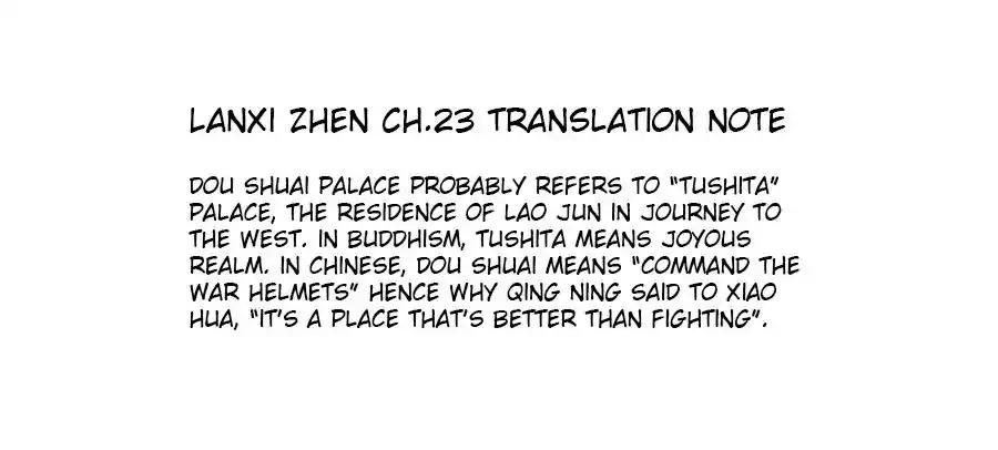 Lanxi Zhen Chapter 23 6